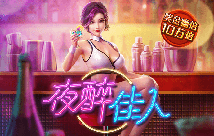 金沙直播软件