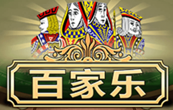 bo体育在线