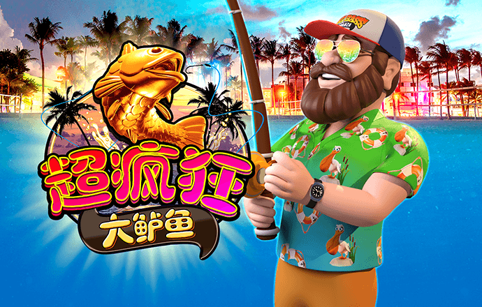 高云体育app